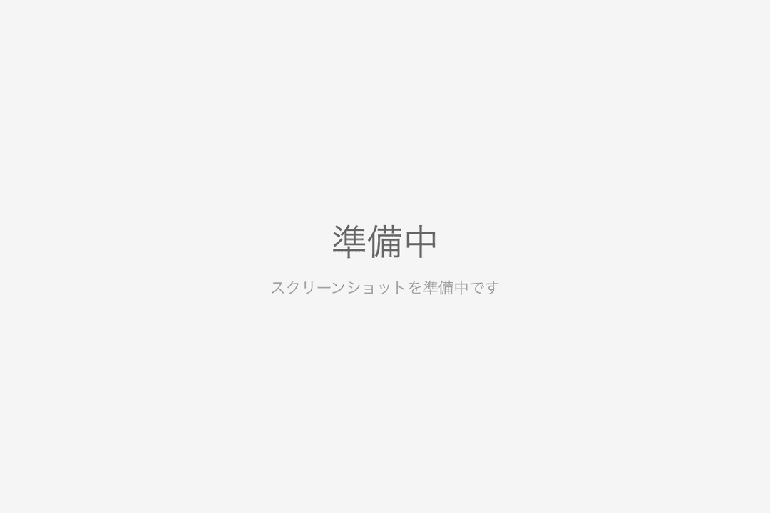 スライドのコンテキストメニュー